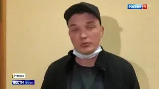 Эдвард Бил авария/Правда о ДТП 01.04.2021 расследование