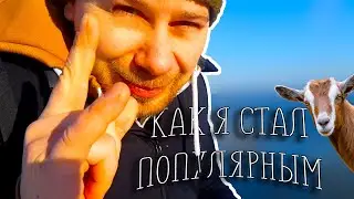 Превратился в Моргенштерна (first cut)