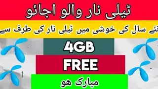 Telenor new year free internet offer how to get free mb telenor sim 2022 technical imran