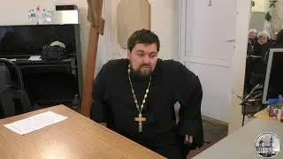 История РПЦ 1