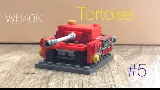 Lego mini tank Tortoise #5 WH40k Лего мини танк Tortoise в стиле WH40k! #5 #lego #youtube #ww2