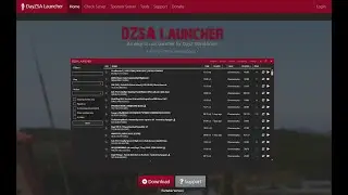 НЕ ГРУЗИТ КРАСНЫЙ ЛАУНЧЕР DZSA РЕШЕНИЕ!