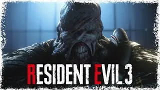 Прохождение Resident Evil 3 DEMO!!!