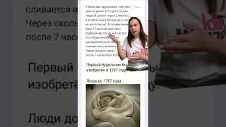 Мемы в домашнем задании по математике