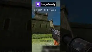 ВСЕ СЕКРЕТЫ ЗА 60 СЕКУНД | КРУТОЙ СЭМ ВТОРОЕ ПРИШЕСТВИЕ |Великий собор