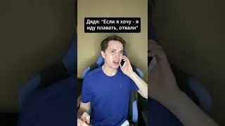 Когда дается сложный выбор