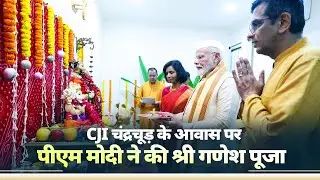 PM Modi and CJI Dr. DY Chandrachud perform Ganapati Aarti