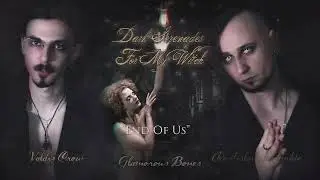 Glamorous Bones - End Of Us
