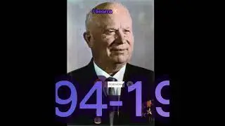 Самые лучшие правители России за всю историю😍 