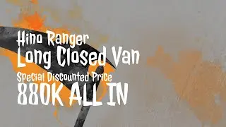 TRUCK ON TREAT 🎃 🎃 HINO RANGER 🎃 🎃 LONG CLOSED VAN 🎃 🎃  TRUCK FOR SALE 🎃 🎃 FOR ONLY PHP 880K 🎃 🎃