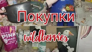 #влог
