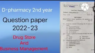 D-pharma 2nd year old question paper 2022 DSBM #aicte #hstes #pci #hsbte #pharmacist #dpharma