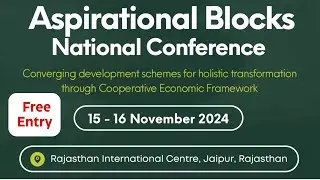 Aspirational Block List, Aspirational Block schemes, CSR Funds for Aspirational Block district, CSR