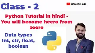How to check data type in python . Use of data type with project