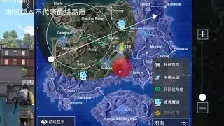 #pubgmobile BETA PUBG MOBILE 4.0：新主题玩法「镇灵魔镜」闹鬼庄园