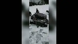 ШаааШ