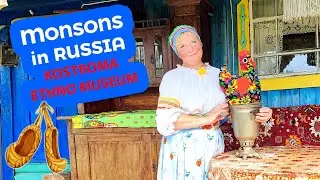 MONSONS in KOSTROMA. Drevliandia Ethno-park