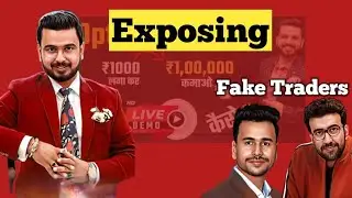 Dark side of Trading || Exposing fake traders ||#stockmarket