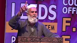 Ali Shan Majboor At LEEDS COLLEGE PESHAWAR/Annual Gathering 2019