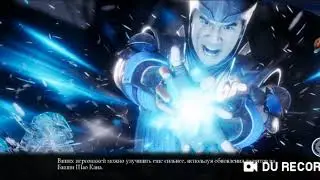 Mortal Kombat Mobile Bos 2