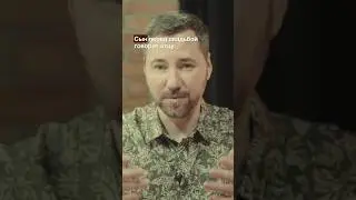Притча о дружбе #притча #дружба #мудрость