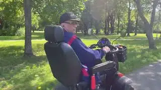 В парке