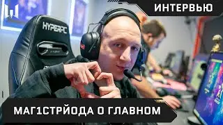 #ИграемДома