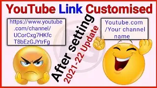 #YouTube Link Customised || customize youtube channel link || edge gyan