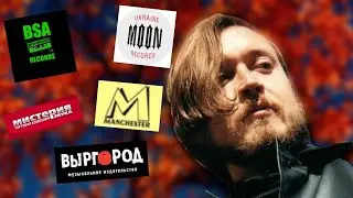 Кто издавал Гражданскую Оборону?