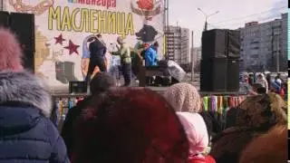 Разлом черенка об плечо