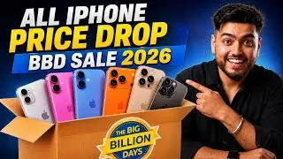 All iPhone Price in Flipkart BBD sale 2026🔥 iPhone 17, 16 & 15 Biggest Price drop🔥 (Expected price)