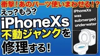 How to fix iPhoneXs Water Damage DIY!!!! with iPhoneX OLED Panel