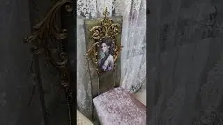 Все бегом..
