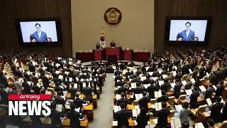 22nd National Assembly of S. Korea holds official opening ceremony three months into its term