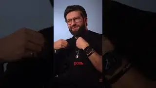 Полное видео «самооценка актера» на нашем канале.