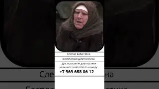 Приметы от слепой бабы Нины. Нельзя, чтобы собаку мужским именем звали.