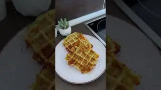 Вафли из кабачка, это пушка!🤤