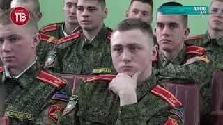 Епишевские чтения