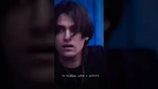 Я просто анти герой
