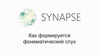 Открытый семинар Виктории Ефимовой 