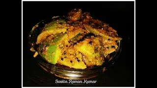 how to make mango pickle - आम का अचार हिंदी वीडियो - mango pickle recipe in Hindi