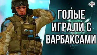 ИГРЫ БЕЗ ДОНАТА СТАРТОВАЛИ! // ПОИГРАТЬ МОГУТ ВСЕ!