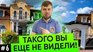 Загляни в будущее! Российский проект массовой малоэтажной застройки 