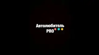 Выставляем метки грм  и регулируем клапана на автомобиле Renault Symbol.