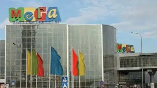 едем в мегу / мега белая дача /shopping 🛍🛍🛍🧸