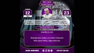 SHAIRI: Hijja