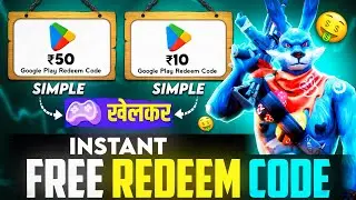 INSTANT✅FREE REDEEM CODE APP | NEW FREE GOOGLE PLAY REDEEM CODE APP🔥