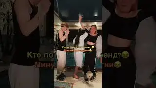 Кто помнит какой это год был?😂⤵️
