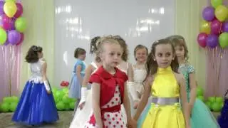 Танец 