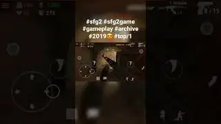 #ностальгия #sfg2😍 #gameplay #2019 #bestmoments #shortsvideo #sfg2game